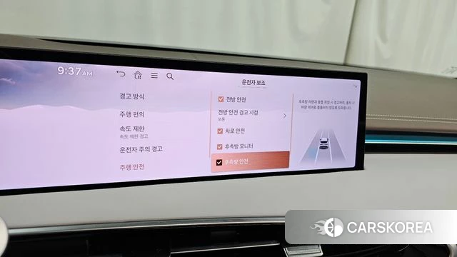 Genesis GV70 id 4700904 из Кореи 7
