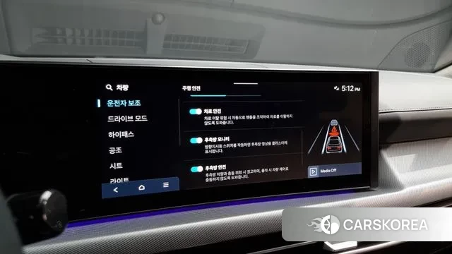 Hyundai Sonata D Edge (DN8) id 2889295 из Кореи 7