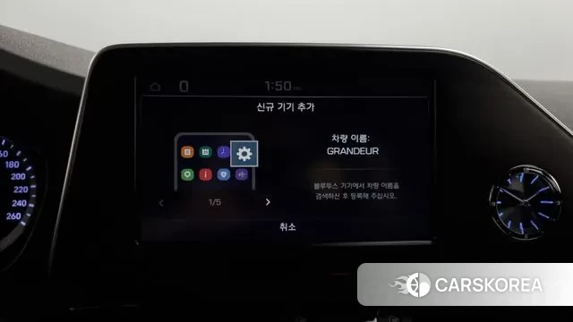 Hyundai Grandeur IG id 2966599 из Кореи 7