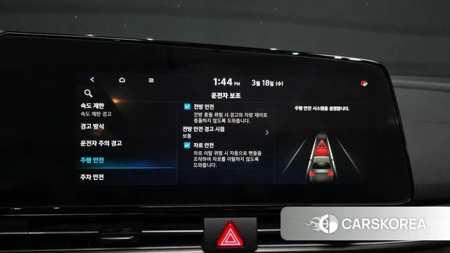 Hyundai The New Avante (CN7) id 3805680 из Кореи 7