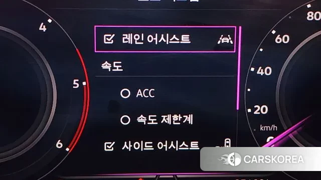 Volkswagen Tiguan second Generation id 3438415 из Кореи 7