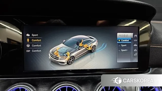 Mercedes-Benz E-Class W213 id 3480269 из Кореи 7