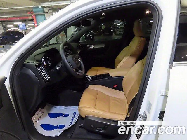 Volvo XC40 id 2666587 из Кореи 7