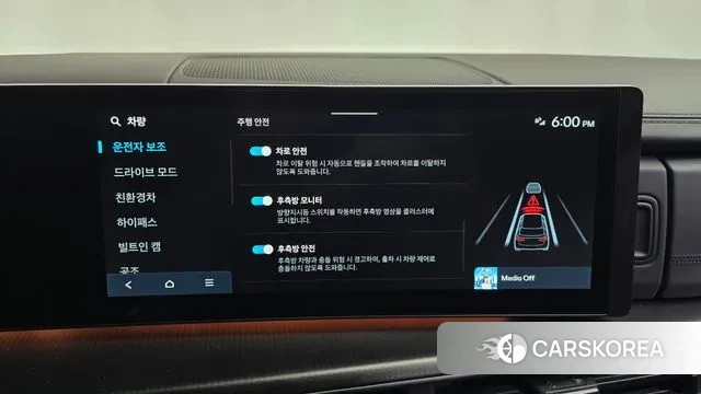 Hyundai Santa Fe (MX5) id 3365326 из Кореи 7