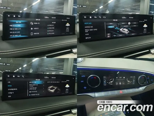 Genesis GV70 id 2690585 из Кореи 7