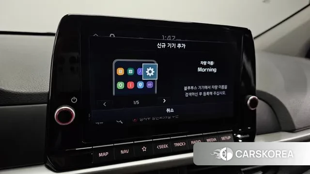 Kia Morning Urban (JA) id 3258579 из Кореи 7