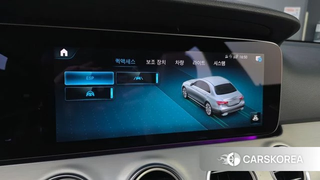 Mercedes-Benz E-Class W213 id 4202619 из Кореи 7