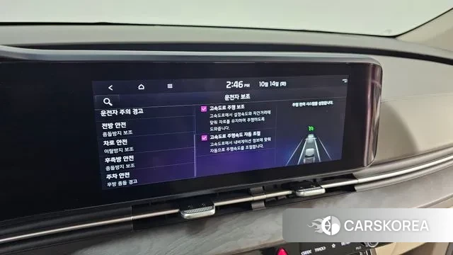 Kia Carnival 4th generation id 3241839 из Кореи 7