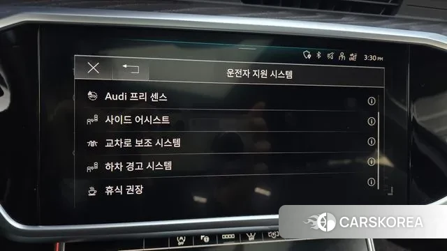 Audi A6 (C8) id 3534317 из Кореи 7