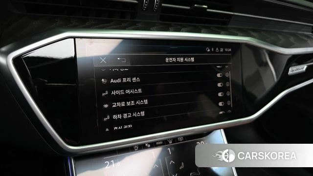 Audi A6 (C8) id 4427730 из Кореи 7