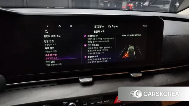 Kia Carnival 4th generation id 3660167 из Кореи 7