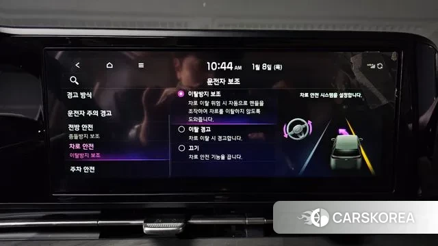 Kia Carnival 4th generation id 3562153 из Кореи 7