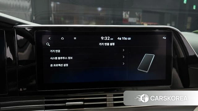 Hyundai The New Grandeur IG id 3915574 из Кореи 7
