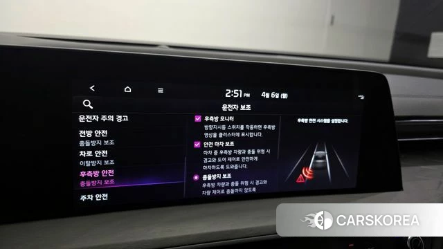 Kia K8 Hybrid id 3892602 из Кореи 7