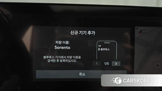 Kia The New Sorento 4th Generation id 4607835 из Кореи 7