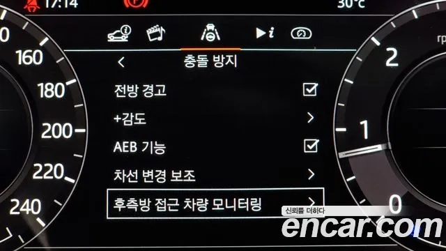 Land Rover Range Rover Sport 2nd Generation id 2875497 из Кореи 7