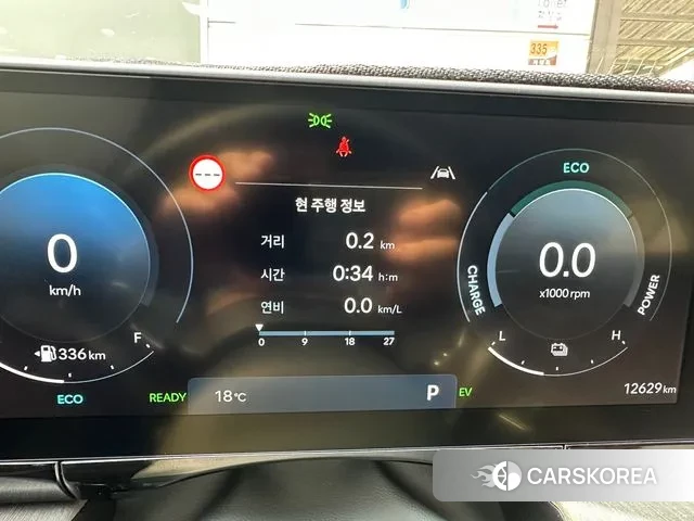 Hyundai Grandeur Hybrid (GN7) id 3372061 из Кореи 7