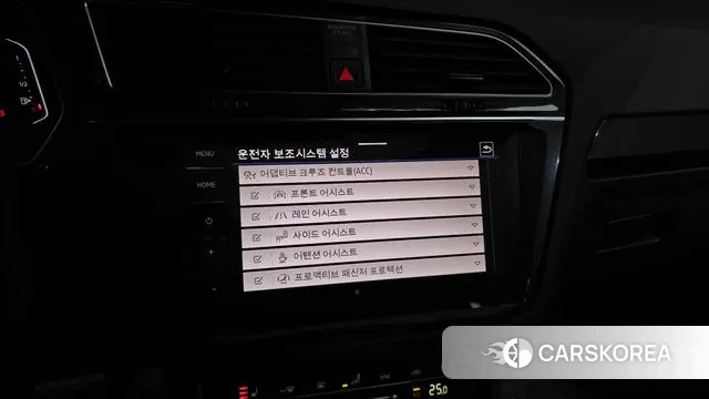 Volkswagen Tiguan second Generation id 3716370 из Кореи 7