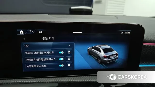 Mercedes-Benz A-Class W177 id 3006874 из Кореи 7