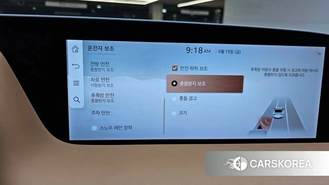 Genesis G90 (RS4) id 4480983 из Кореи 7