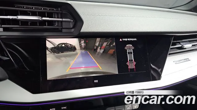 Audi S3 (8Y) id 2494399 из Кореи 7