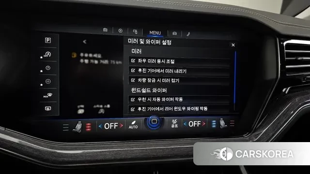 Volkswagen Touareg 3rd generation id 3377763 из Кореи 7