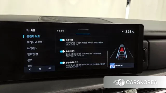 Hyundai Santa Fe (MX5) id 3377316 из Кореи 7