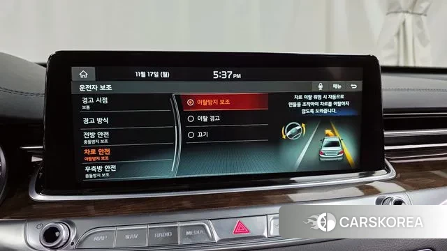 Kia More K9 id 3375263 из Кореи 7