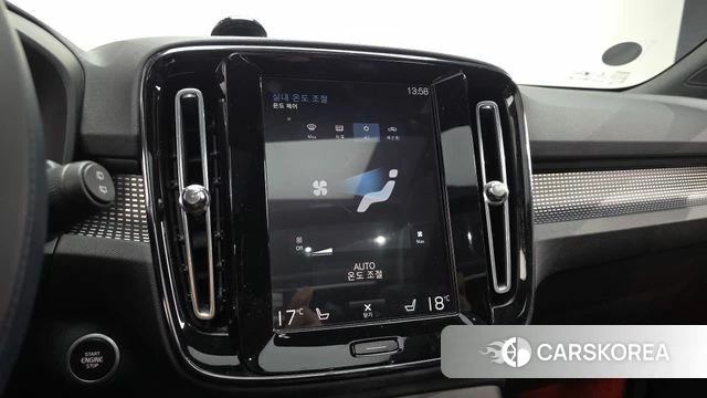 Volvo XC40 id 4196337 из Кореи 7