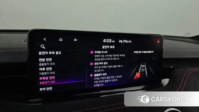 Kia Stinger Meister id 3716851 из Кореи 7