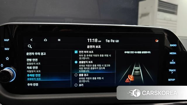 Hyundai Sonata (DN8) id 4293302 из Кореи 7