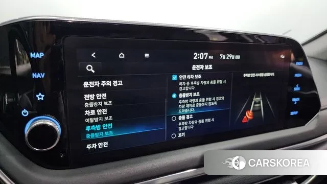 Hyundai Sonata (DN8) id 2980156 из Кореи 7