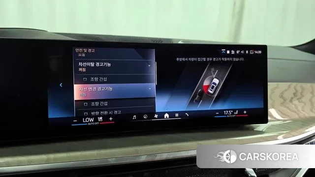 BMW X7 (G07) id 2974379 из Кореи 7