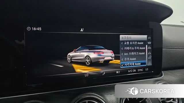 Mercedes-Benz E-Class W213 id 3095933 из Кореи 7