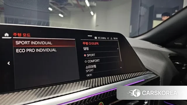 BMW Z4 (G29) id 3427959 из Кореи 7