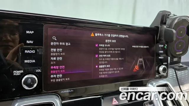 Kia Sorento 4th Generation id 2796876 из Кореи 7