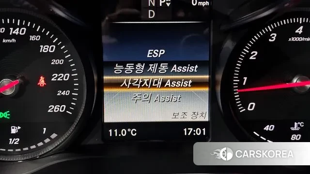 Mercedes-Benz C-Class W205 id 3737376 из Кореи 7