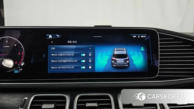 Mercedes-Benz GLE-Class W167 id 4879930 из Кореи 7