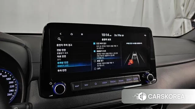 Hyundai The New Kona id 3702968 из Кореи 7