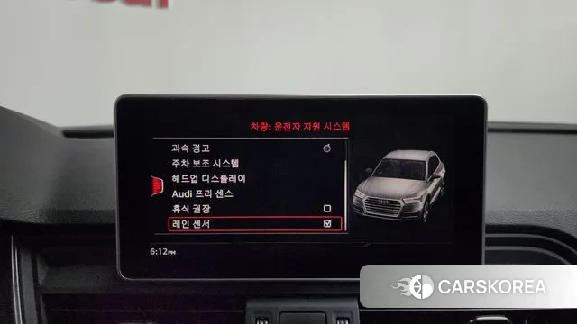 Audi Q5 (FY) id 3772177 из Кореи 7