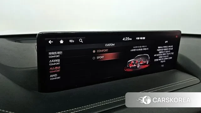 Genesis GV80 id 3479655 из Кореи 7