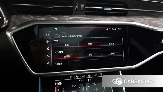 Audi A7 (4K) id 3502404 из Кореи 7