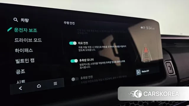 Kia Tasman id 3732456 из Кореи 7