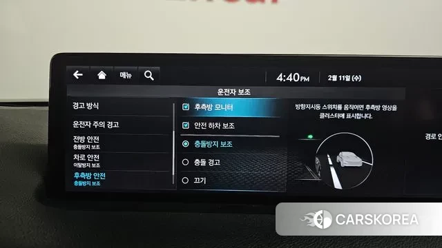 Genesis GV70 id 3680833 из Кореи 7