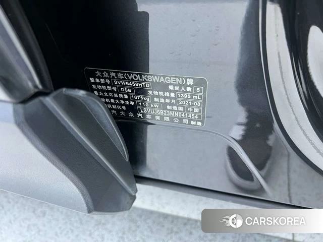 Volkswagen Tuyue id 4207704 из Китая 7