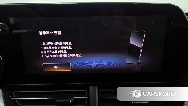 Chevrolet (GM Daewoo) Trax Crossover id 3826492 из Кореи 7