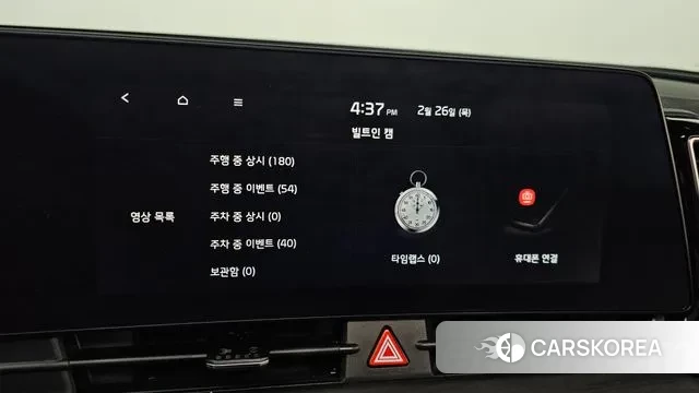 Kia Sportage 5th Generation id 3722267 из Кореи 7