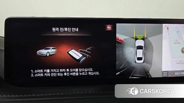 Genesis G80 (RG3) id 4529662 из Кореи 7