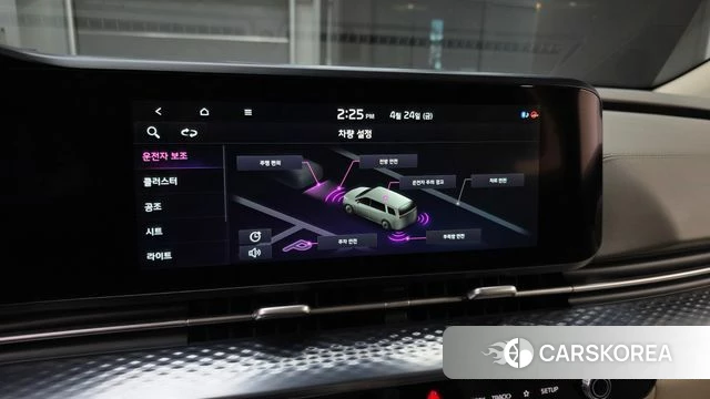 Kia Carnival 4th generation id 4202551 из Кореи 7