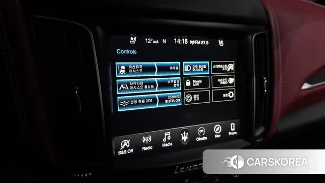 Maserati Levante id 3324465 из Кореи 7